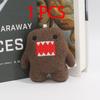 Verkaufe Kawaii Niedlichen Domo Kun Plüsch Schlüsselanhänger Anime Schlüsselanhänger Anhänger für Tasche Schlüssel Geschenk Sammlung Geburtstag