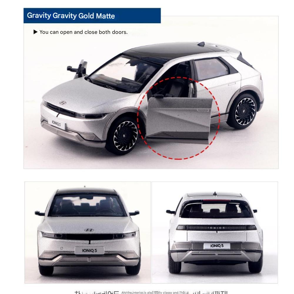 Hyundai Motor Car IONIQ5 Mini Diecast 1:38 Car, Option3Color, Pull Back Toy