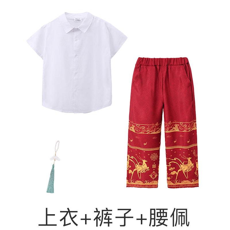 Children'S Chinese Style Performance Clothes, Primary School Students' Sports Meeting Boys And Girls' National Tide Horse Skirt, Hanfu Tang Clothing M
