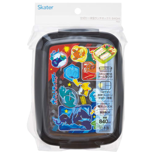 Skater Kids Lunch Box Dome Shape with Integrated Dividers 840ml Made in Japan Pokemon 24 Boys P84