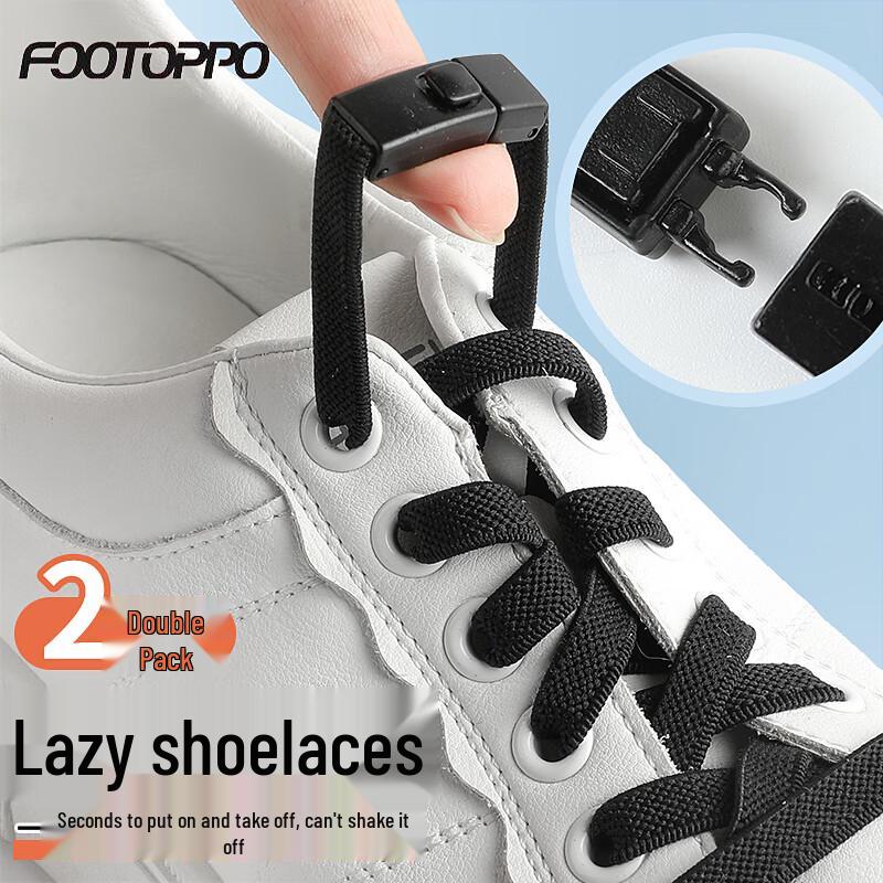 FOOTOPPO Elastic No-Tie Shoelace System