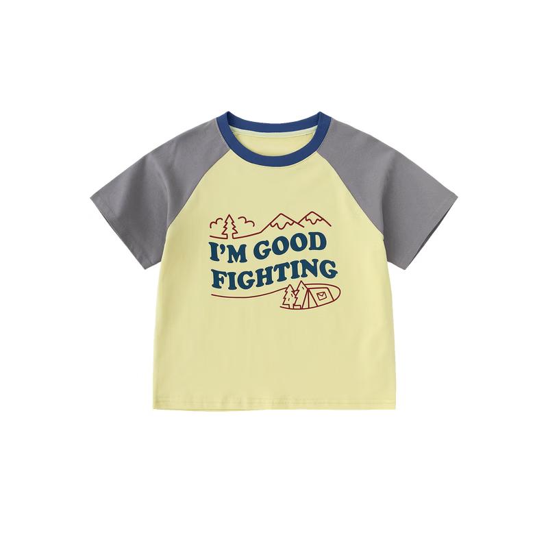 Dudu Family Kids' 100% Cotton Raglan Short-Sleeve T-Shirt Set