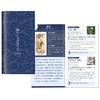 22 Tarot Cards Herb from Japanese Treasures of Includes an explanatory booklet detailing the scientific alternative medicinal and history of 44