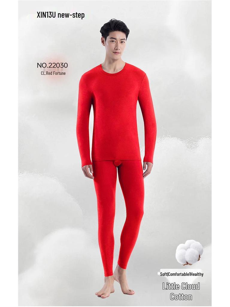 Men's Autumn Winter Cotton Underwear Set - Soft, Skin-Friendly Crew Neck with Floral Feather Design