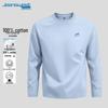 Jeanswest Men's Pure Cotton Long Sleeve T-Shirt