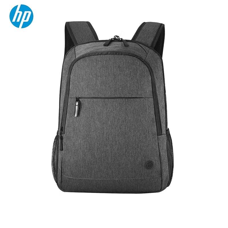 HP 15.6-inch Business Laptop Backpack