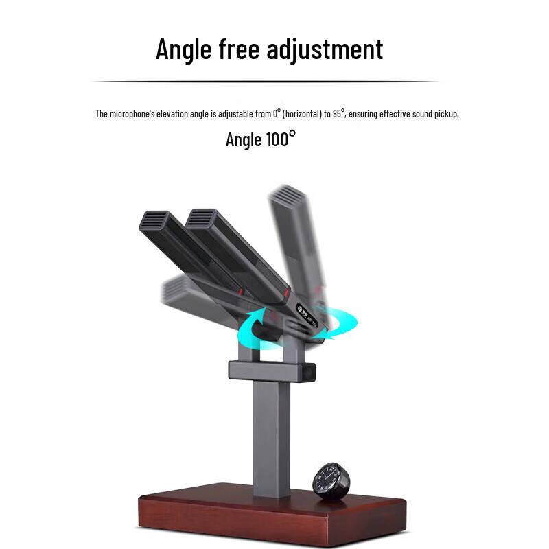 Huidu Professional Conference Audio Equipment (CN version)