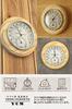MILAAM Sauna Thermometer and Hygrometer "YUM" - Scandinavian Finnish Pine Wood Analog Heat and Humidity Resistant Compact and Lightweight Wall-Mounted