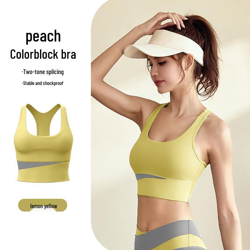 High Waist Tummy Control Shockproof Yoga Set: Tight Butt-Lifting, Nude-Feel Fitness Wear