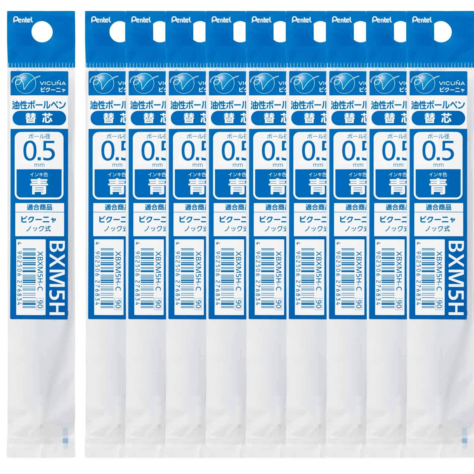 

Pentel Ballpoint Pen Blue Refills, Vicuna, XBXM5H-C, 10-Pack,