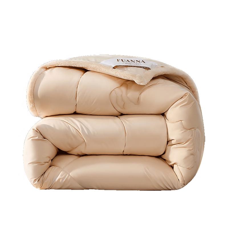 Fuanna Imported Wool Quilt Series