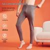 Yiershuang Men's High-Waist Plush Thick Thermal Long Johns