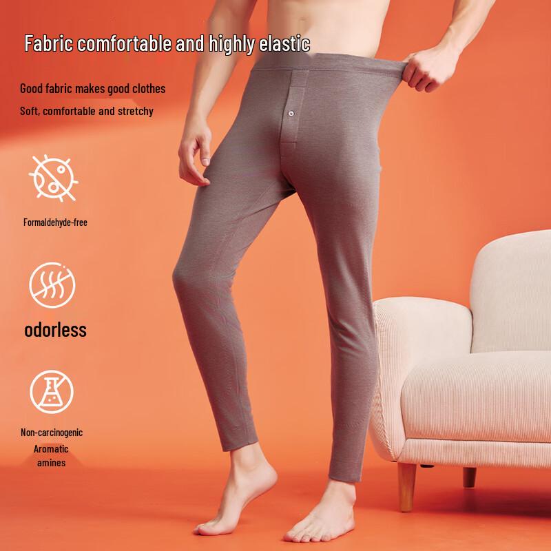 Yiershuang Men's High-Waist Plush Thick Thermal Long Johns