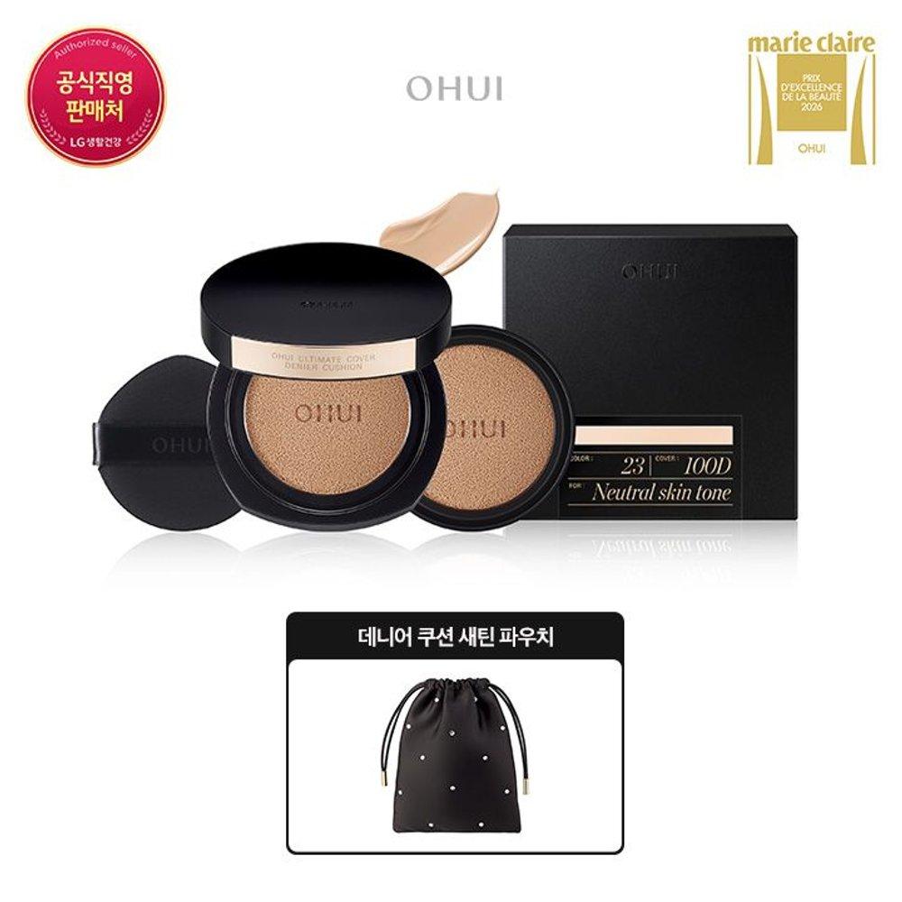 [NEW] Ultimate Cover Denier Cushion 100D No. 23 Special Set