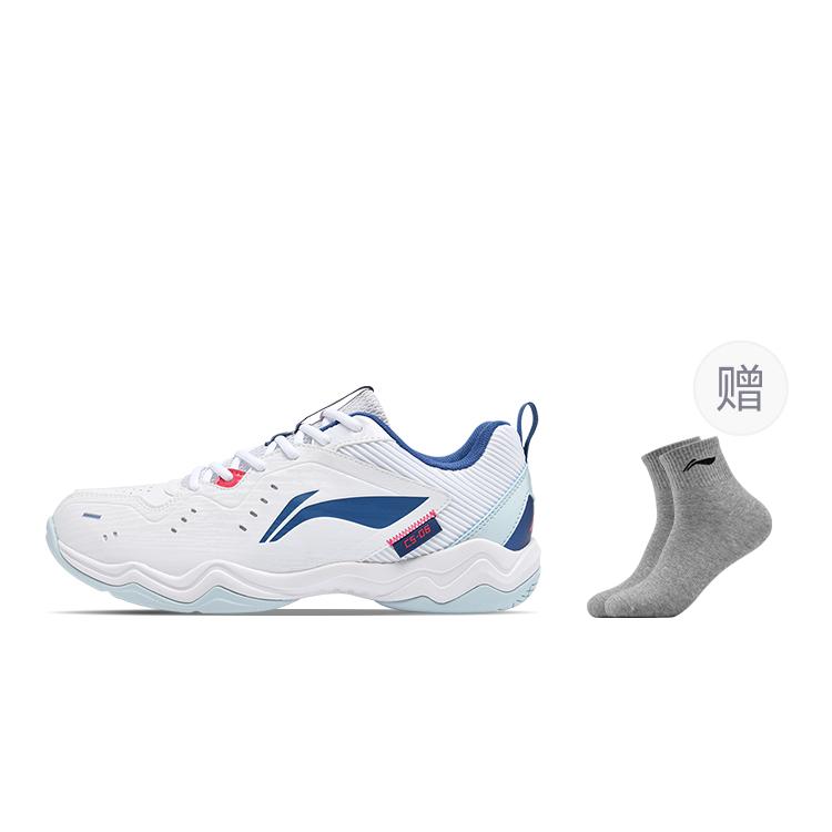 Li Ning Textil, Synthetikleder Dämpfung, Abriebfeste Low-Top Badminton-Schuhe Unisex Weiß Blau AYTU023-6