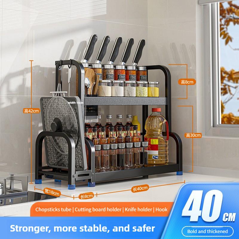 Multifunctional Seasoning Kitchenware Storage Holders Large Capacity Kitchen Seasoning Storage Rack Countertop