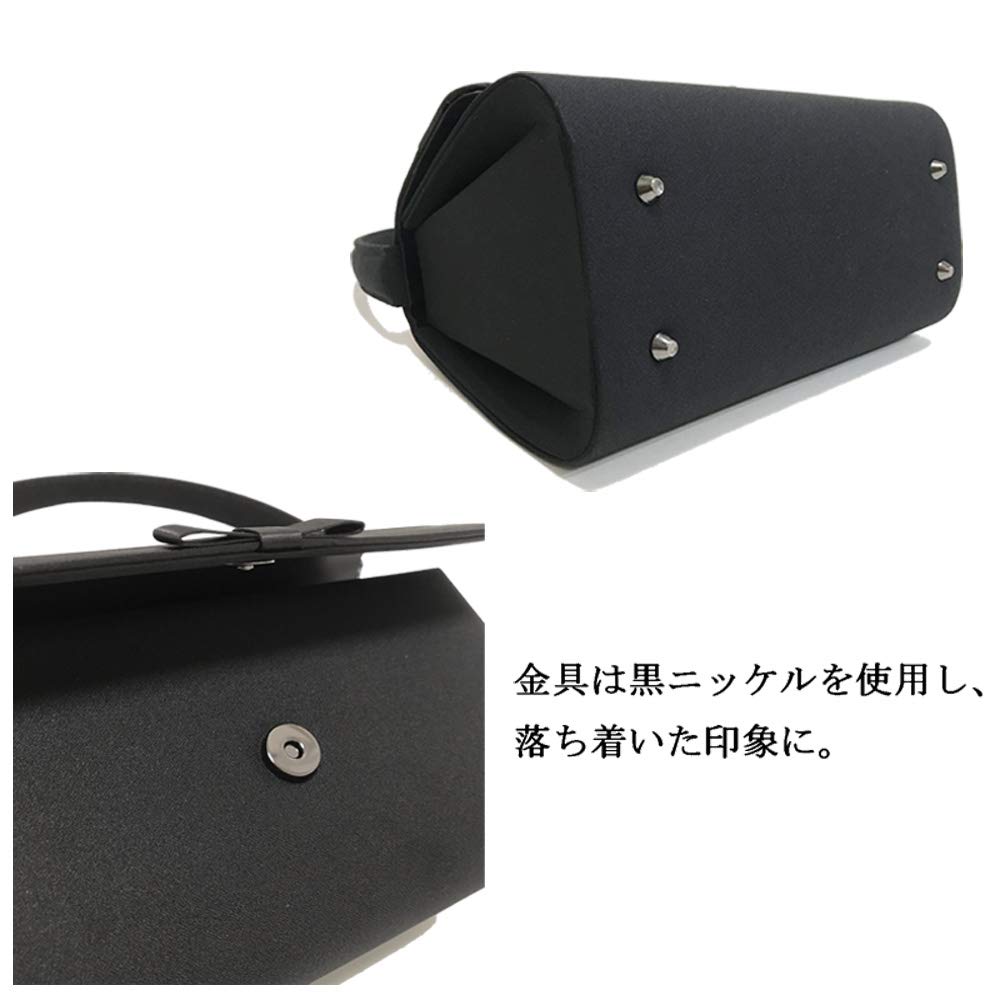 Plex Black Formal Bag with Perfect for Entrance and Ribbon, Weddings, Funerals, Ceremonies, Graduations, Funerals.