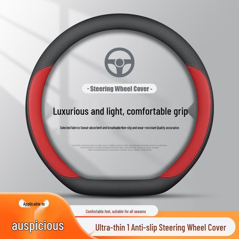 Premium Genuine Leather Steering Wheel Cover for Geely Xingyue L, Xingrui, Boyue L, Emgrand, Galaxy, Vision - Ultra-thin Design