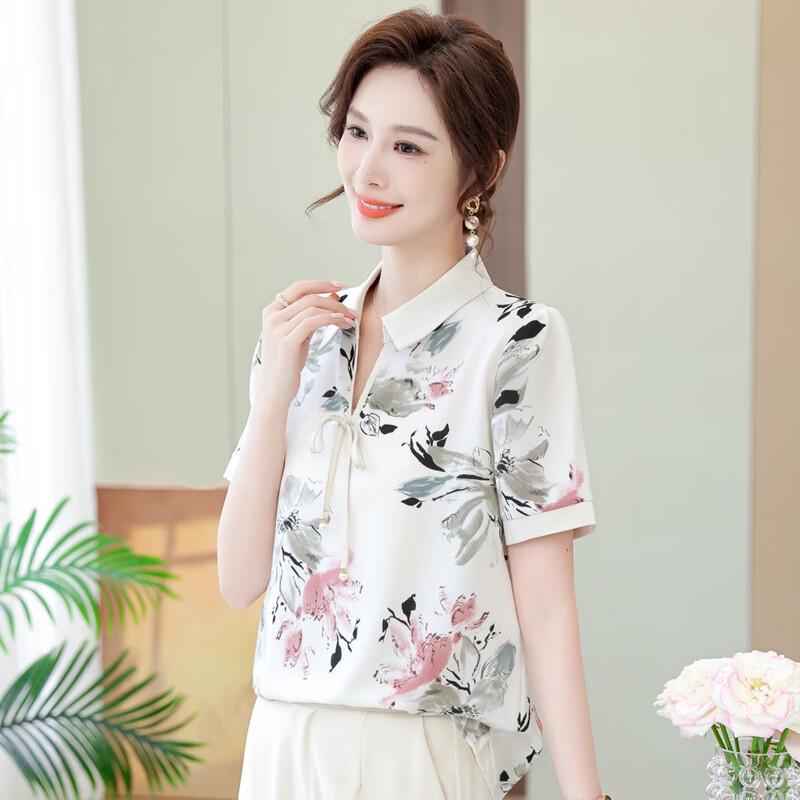 Elegant Chiffon Mid-Sleeve Shirt Set