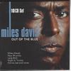CD MILES DAVIS  Out Of The Blue 232544 The Intense Med 2008 Japan Jazz Used