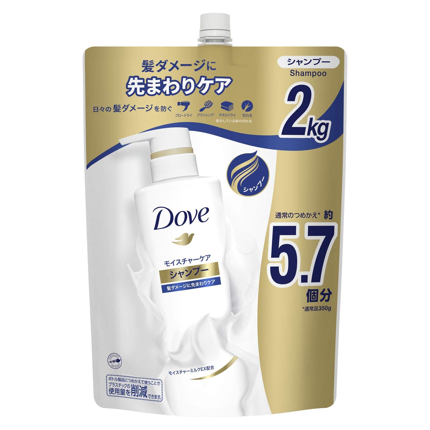 

[Large Capacity] Dove Moisture Care Shampoo Refill, Extra Large, 2000g, White