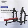 Equipamentos para fitness
