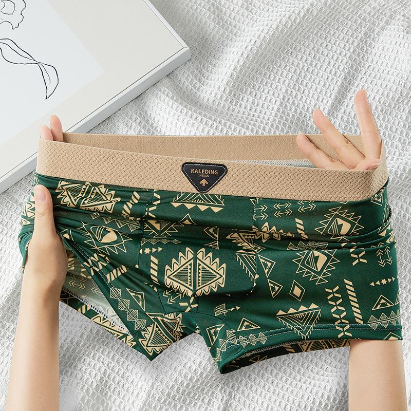 3pcs American Men's Underwear Retro Men's Underwear Ice Silk Breathable Flat Corner Pants Printed Four Corner Pants Boxer Brief