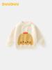 DUUDUU Unisex Baby Knitwear 2025: Korean Style Autumn/Winter Children's Base Layer Sweater
