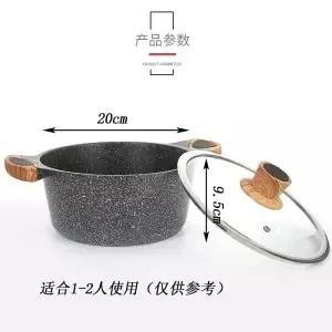 Soup Pot Non-stick Soup Pot Noodle Stew Pot Hot  Induction Cooker Gas Stove Universal Cast Iron