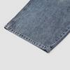 Semir Men's Loose-Fit Curved Distressed Washed Jeans
