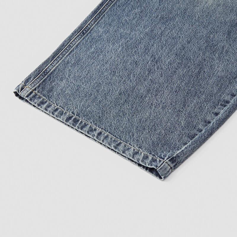 Semir Men's Loose-Fit Curved Distressed Washed Jeans