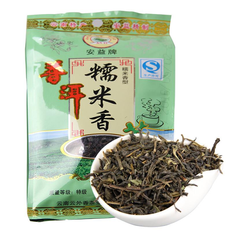 Premium 500g Yunnan Pu er Tea Loose Leaf Glutinous Rice Scented