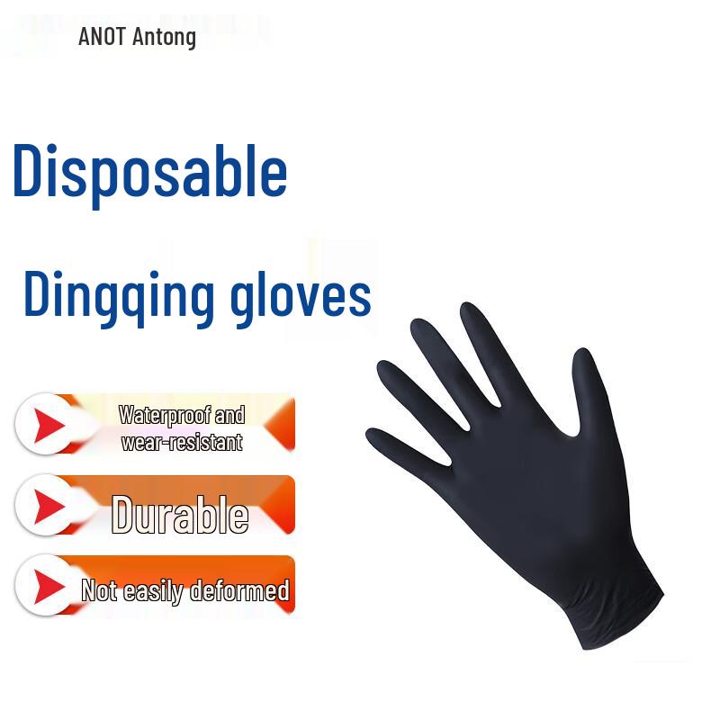 Andatong Disposable Black Nitrile Industrial Gloves S