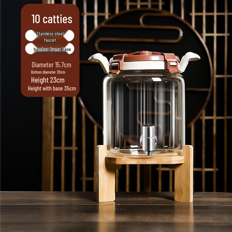 

Стеклянная ферментационная банка из боросиликатного стекла с краником