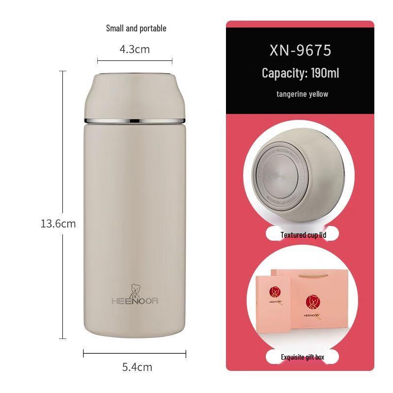 Xinuo Cute Pot-Bellied Insulated Water Bottle