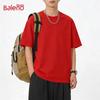 Baleno Men's Loose Fit Pure Cotton Short Sleeve T-Shirt
