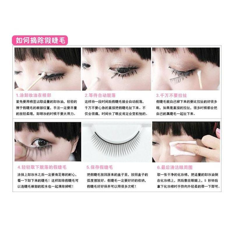 Lashie - Cat Eye Multipack False Eyelashes