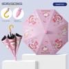 Children's Umbrella for Boys and Girls, Kindergarten and Primary School Students, Cartoon Black Plastic Sun Protection, Dual-Use for Sun and Rain
