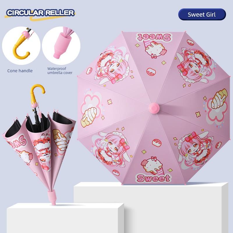 Children's Umbrella for Boys and Girls, Kindergarten and Primary School Students, Cartoon Black Plastic Sun Protection, Dual-Use for Sun and Rain