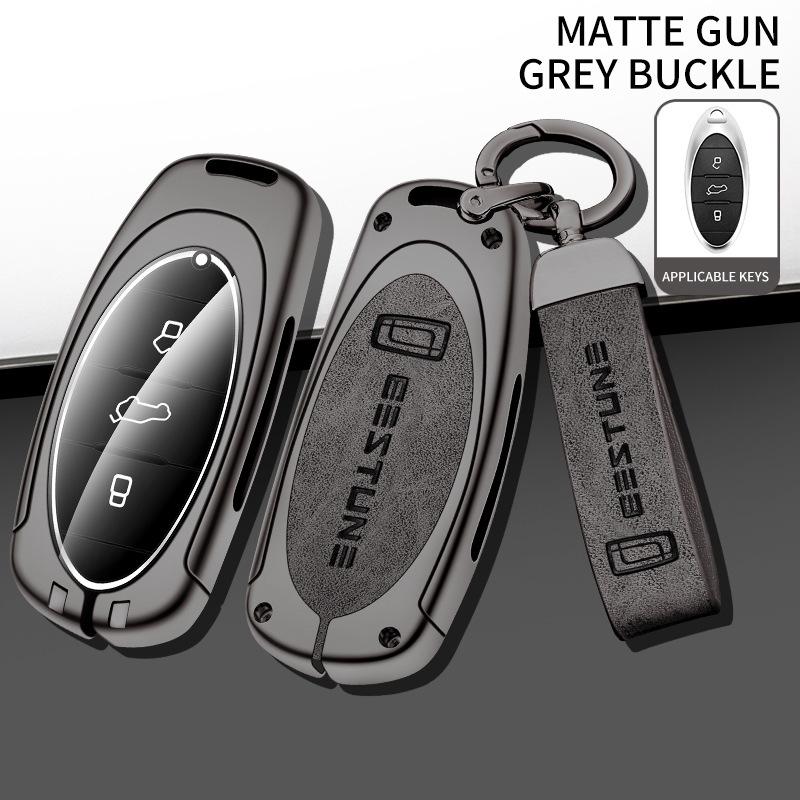 FAW Besturn Key Case for T77/T55/T99/B70/T33/E01/NAT Cars