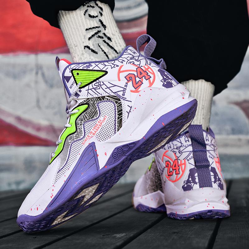 Neuer Stil Basketballschuhe für Paare Rutschfeste Basketball-Trainingsschuhe Stoßdämpfende High-Top-Sneaker Outdoorsport-Schuhe