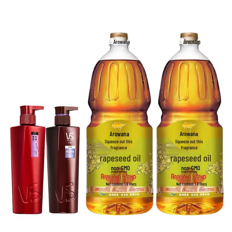 

Vidal Sassoon Hair Care Set & Rapeseed Oil Bundle