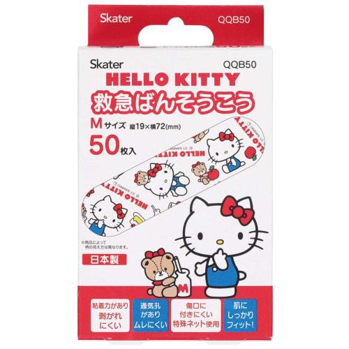 Skater Emergency Bandage M Size Extra 50 Pieces Bandage Hello Kitty Sanrio Made in Japan QQB50-A