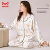 MIIOW Women's Anti-Mite Cotton Maternity & Nursing Pajamas