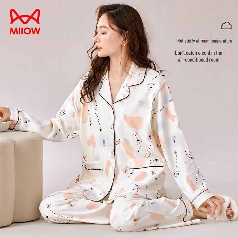 MIIOW Women's Anti-Mite Cotton Maternity & Nursing Pajamas