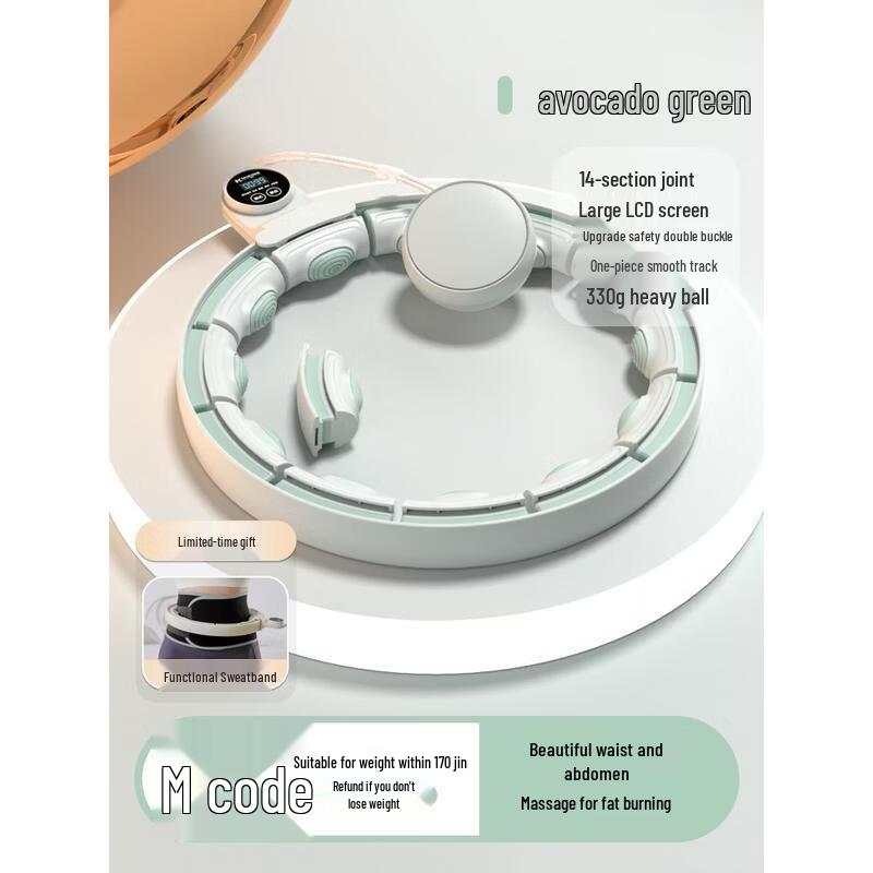 HANDUNYOU Smart Hula Hoop