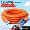 120W USB-C Super Fast Charging Cable for Apple, Huawei, Honor, Xiaomi