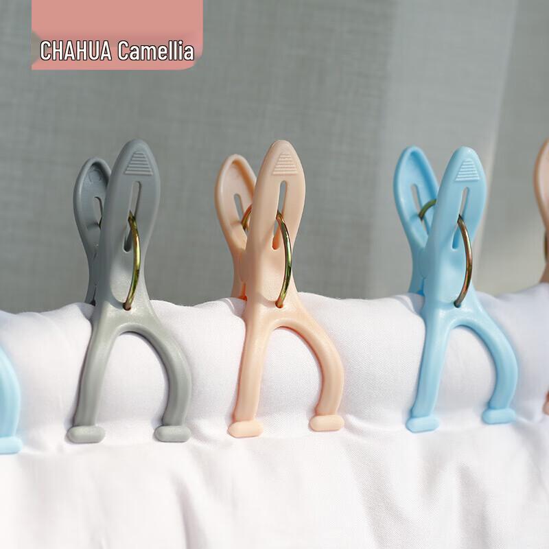 Camellia Large Plastic Clothes & Quilt Drying Clips, 6-Pack