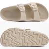 Fashion Crestar Women's Platform Sandals Outdoor Fashion Lightweight Beach Slippers With Arch Support Summer Comfort Slip On Home Slides