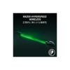 [8000Hz Dongle Included - Ultra-lightweight 54g] Razer Viper V3 Pro Wireless Gaming Mouse with Focus Pro 35K Sensor, 35000 DPI, Fast Response, Optical